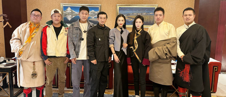 金吉儿受邀参加中国西藏古珠及艺术品交流会